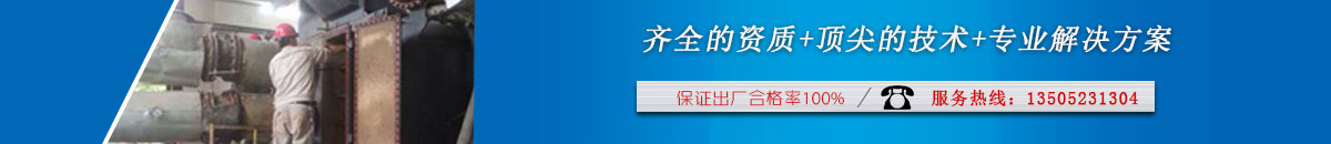 首页评价下长图