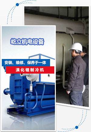 工程案例