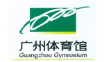 广州体育馆